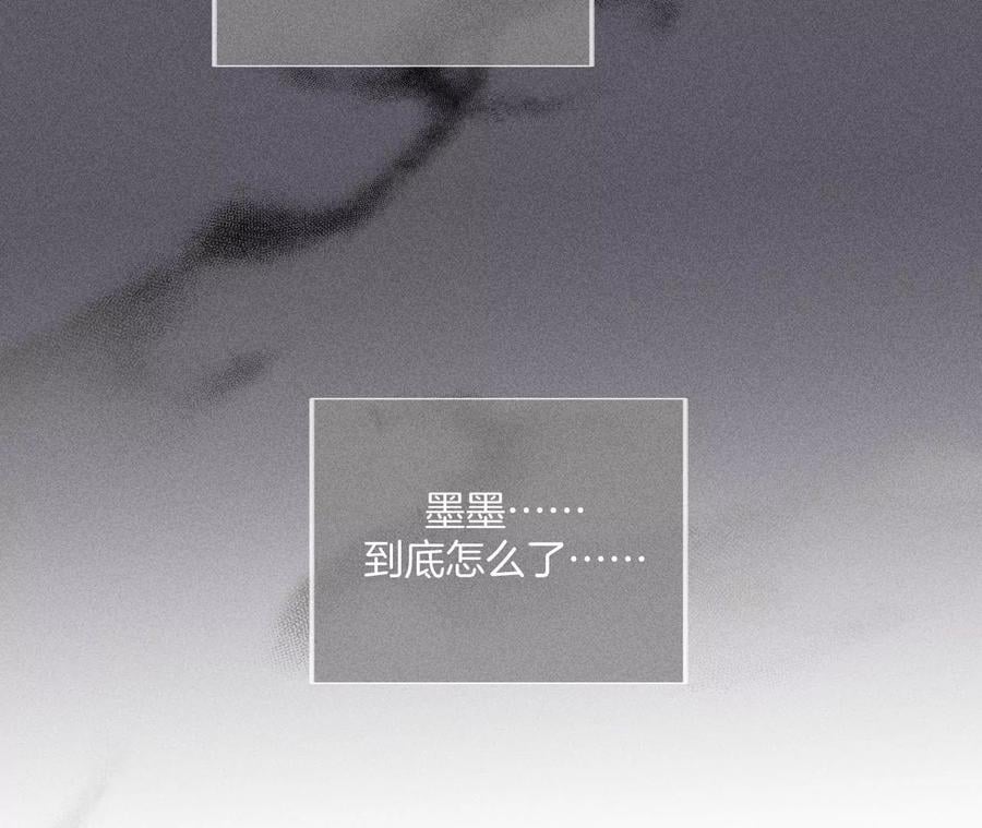 78·老婆给我洗19