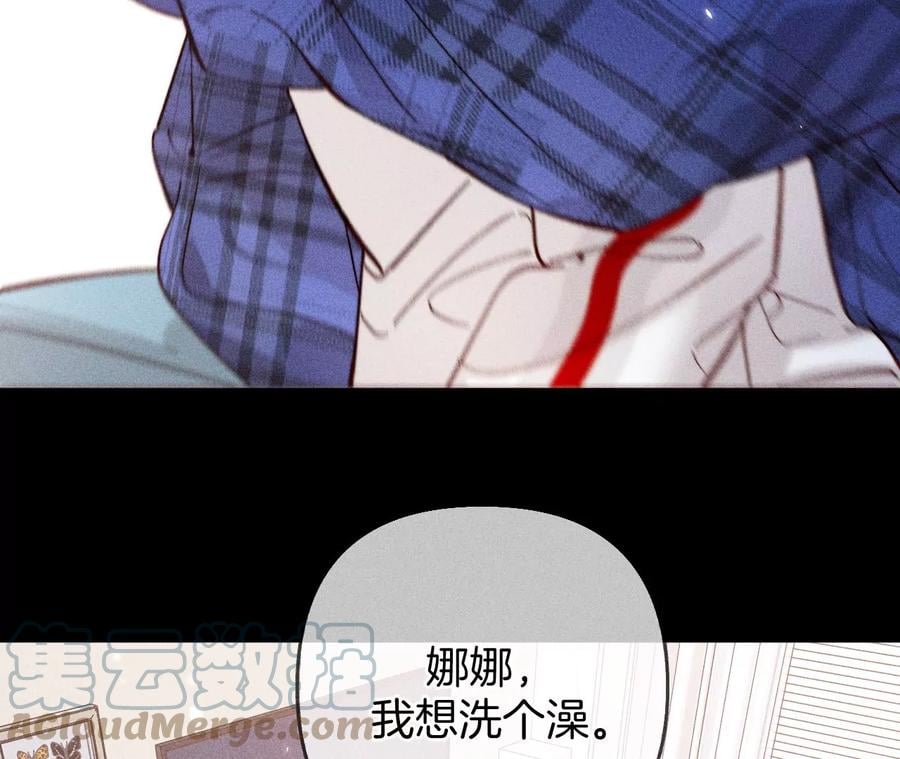 78·老婆给我洗63