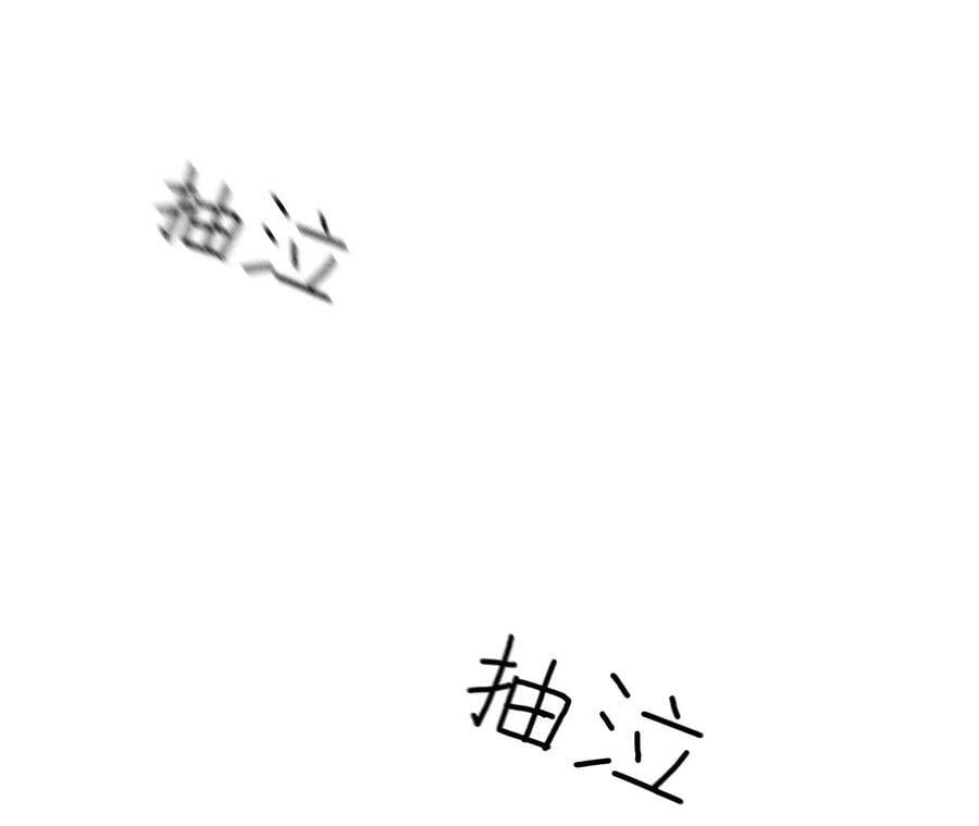 132·她的温柔55
