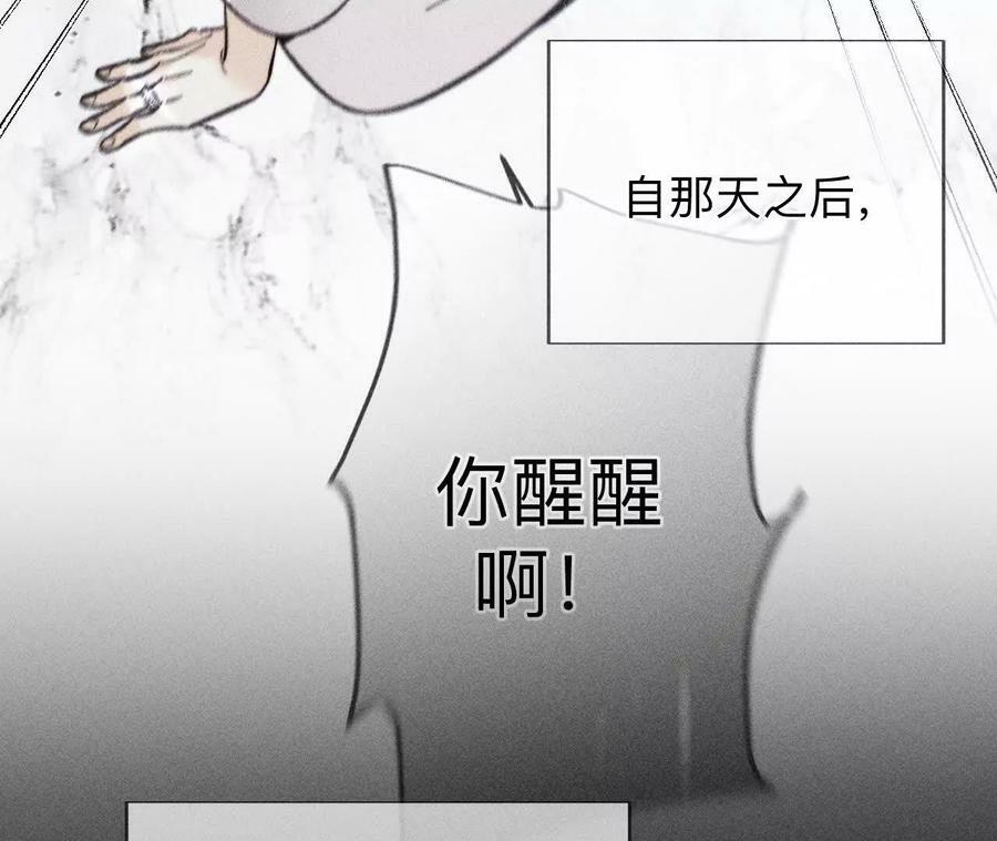 140·亭亭回来了71