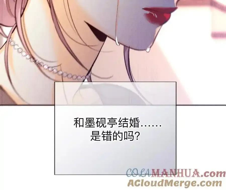 151·争吵32