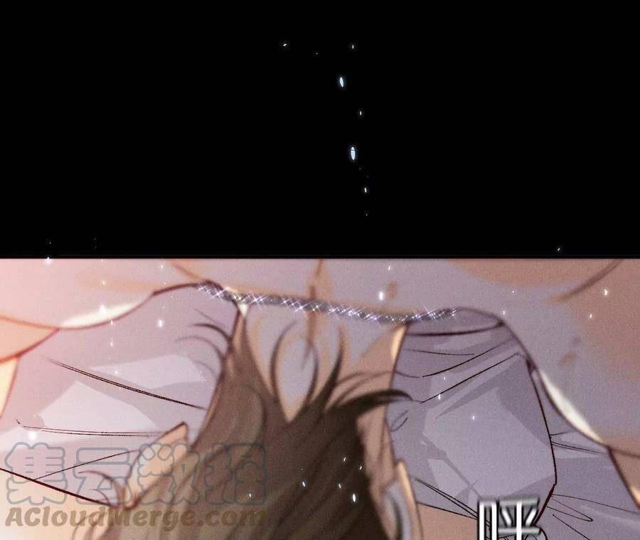 34.同床共枕15