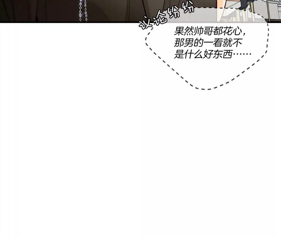 35·女人，接受惩罚吧！64