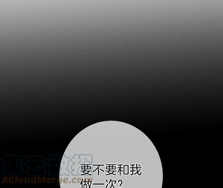 40·做了就不生气了24
