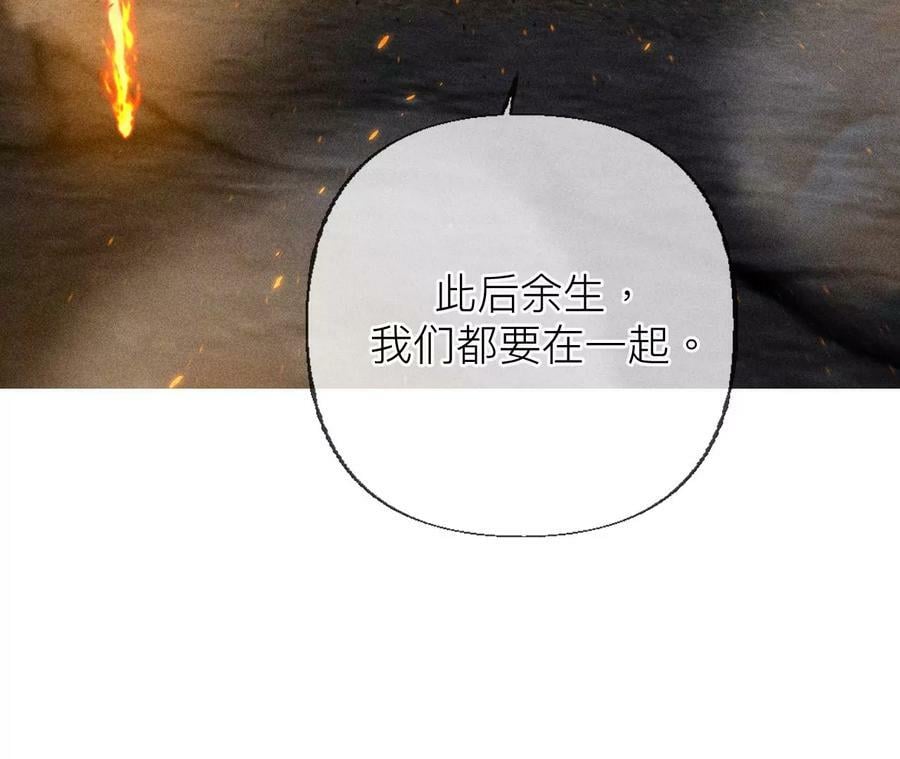 85·求婚73