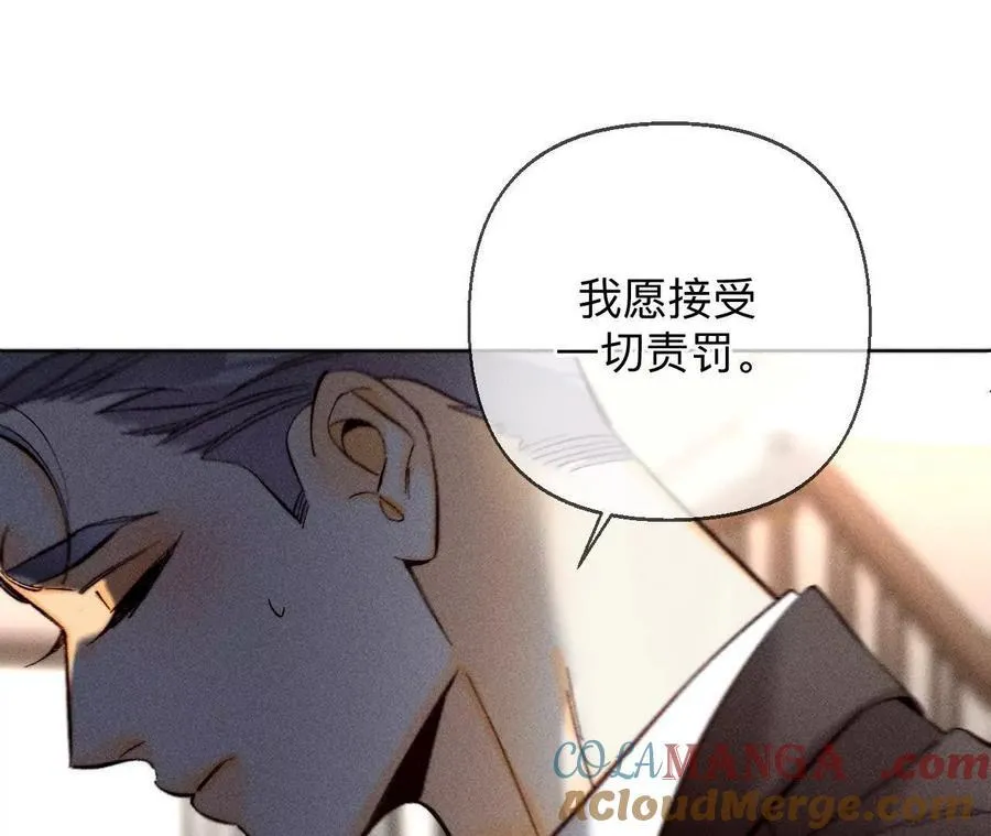 三对命中注定之爱64
