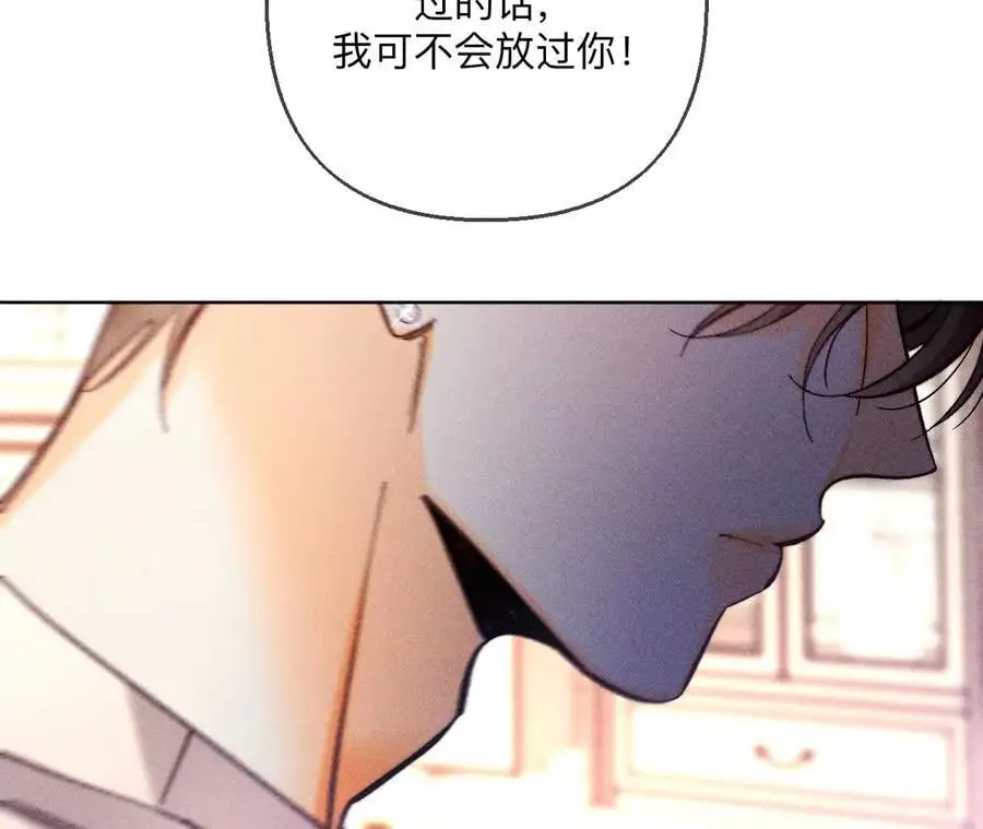 150·离婚20