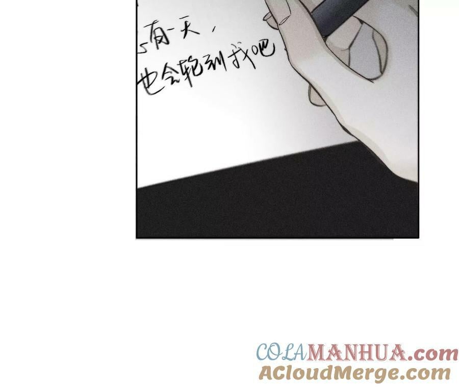 132·她的温柔27