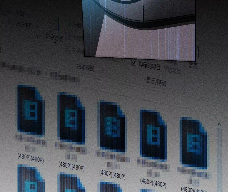 123·偷拍之人是ta？53