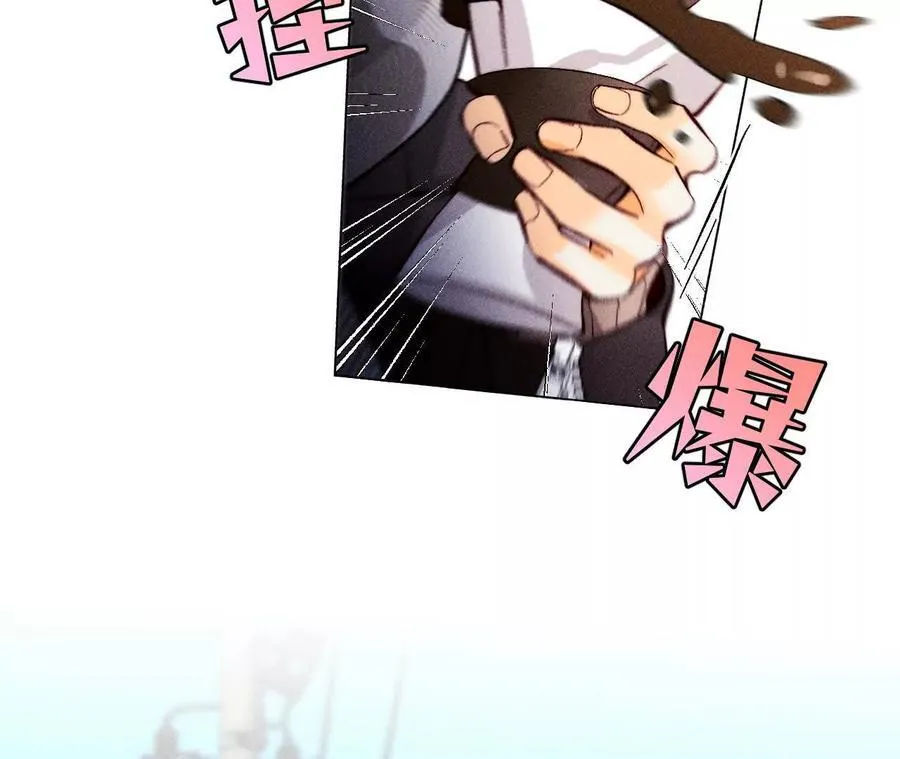 俺稀罕你！94
