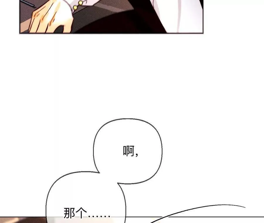 上去坐坐45
