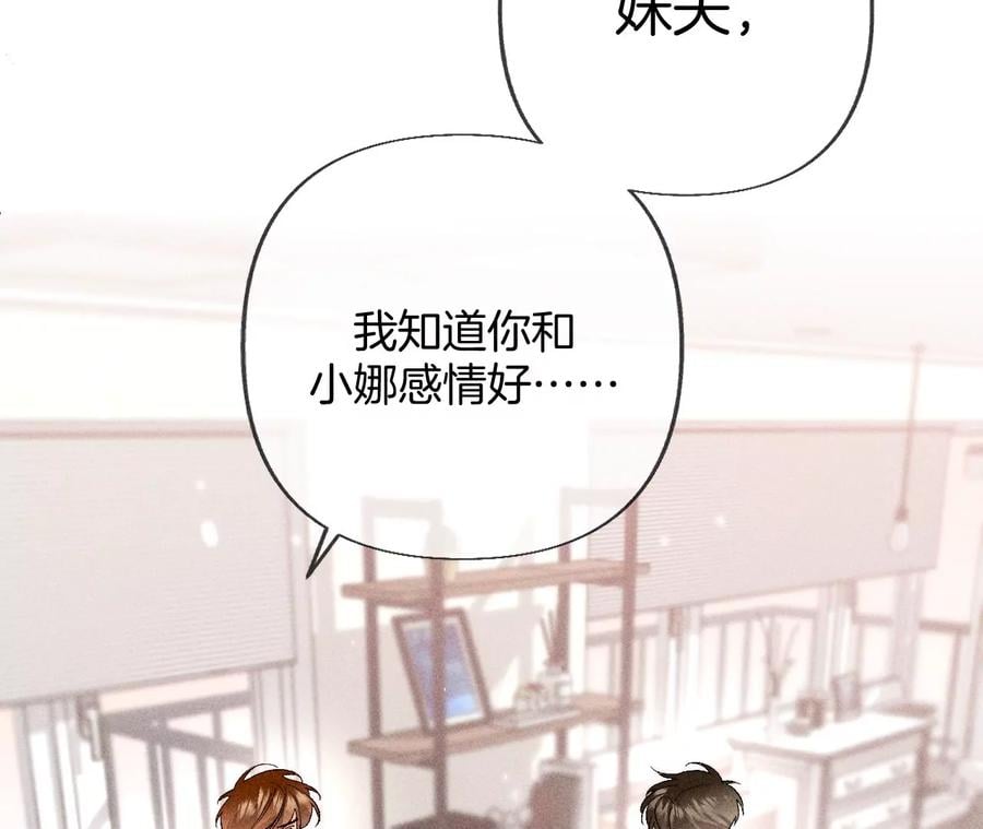 78·老婆给我洗37
