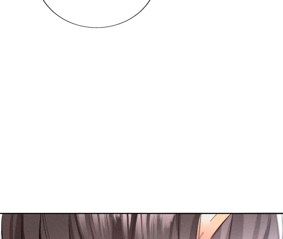 61·不想和你吵架62
