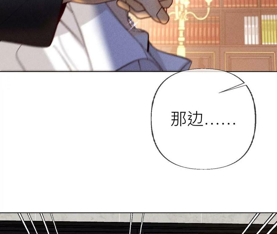 88·又酸又菜又多余41