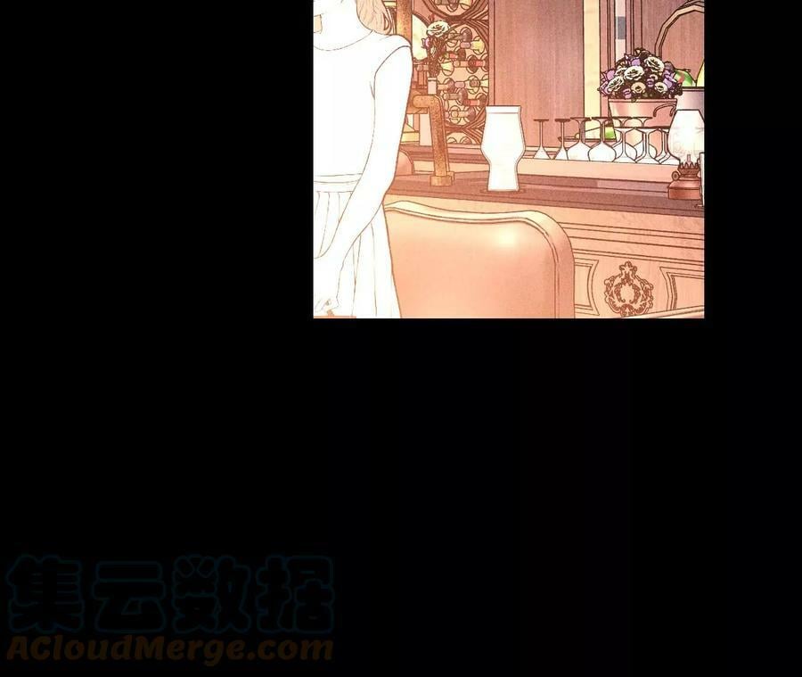 121·我们见过吗？63