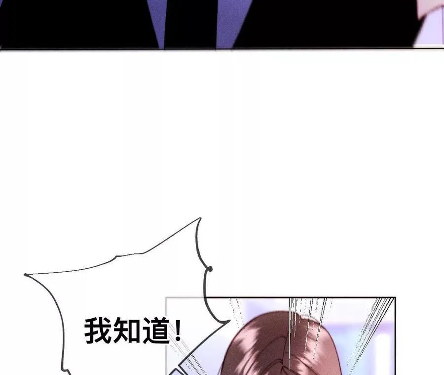 避免悲剧之法27