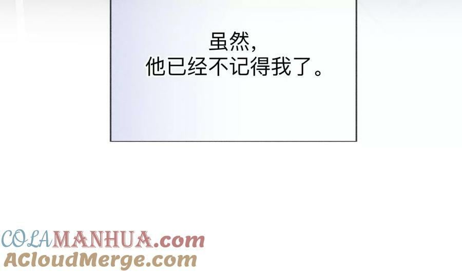 130·守株待兔64