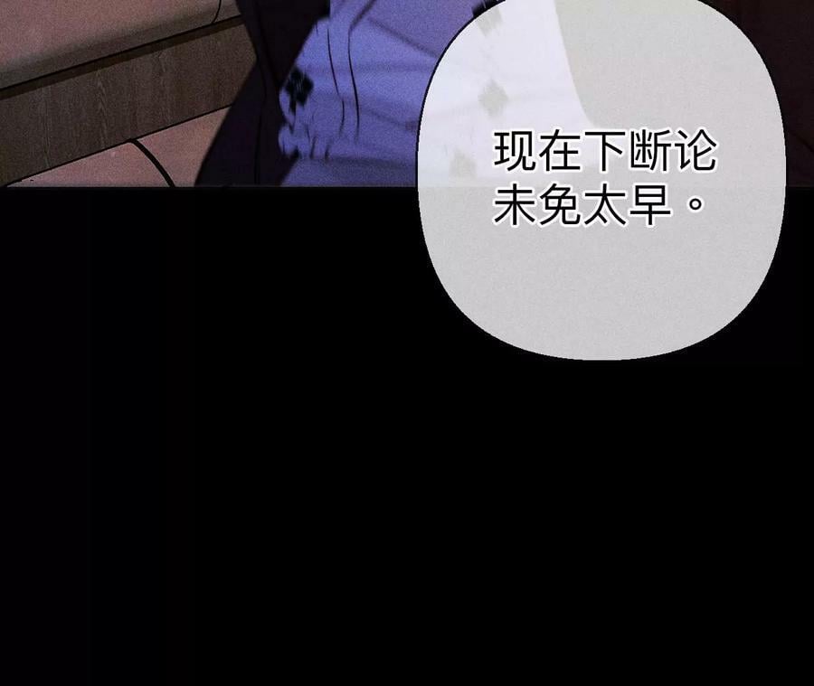 118·神秘的照片人61