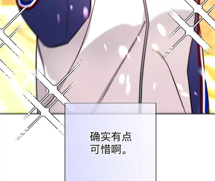 唯一灵魂之伴侣46