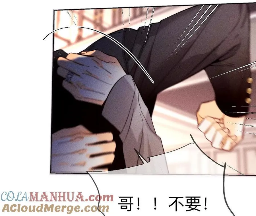 148·伤痕56