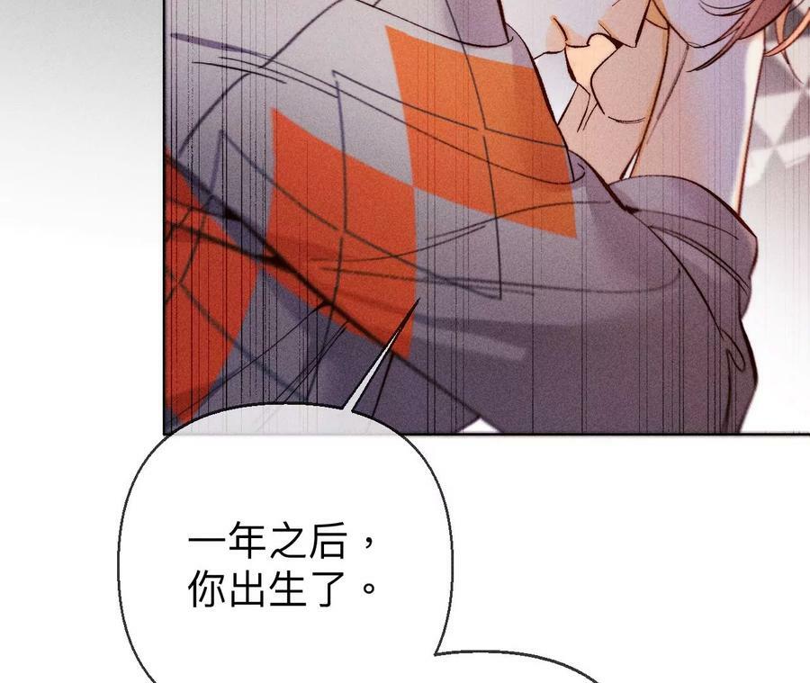 120·柴立镜53