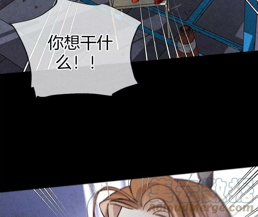 82·如果有来世32