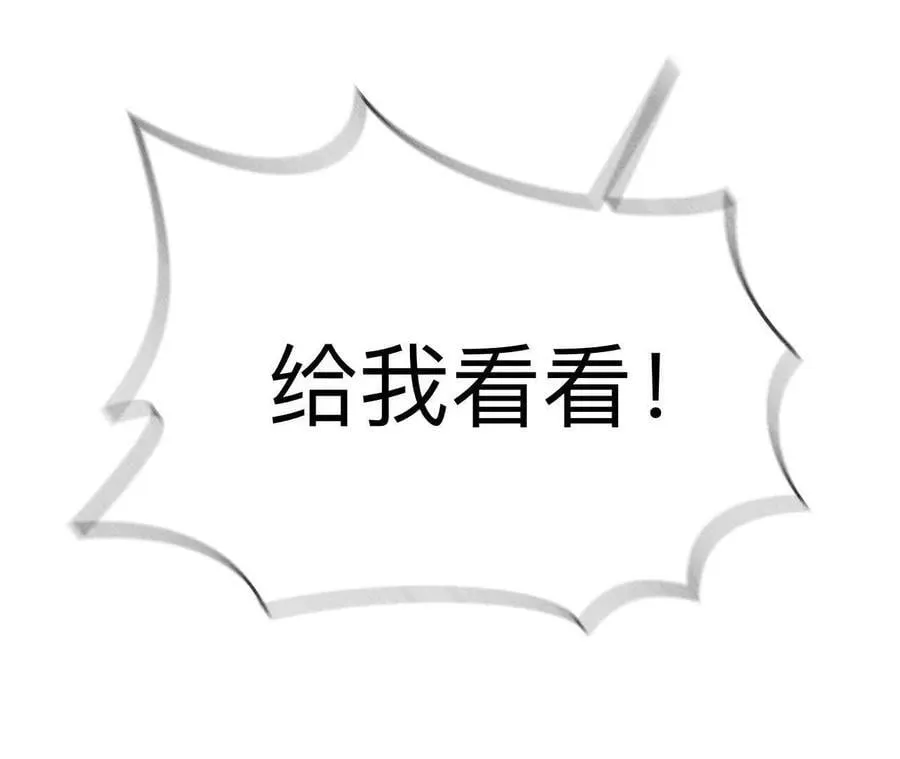 缘起，姐姐的红线111