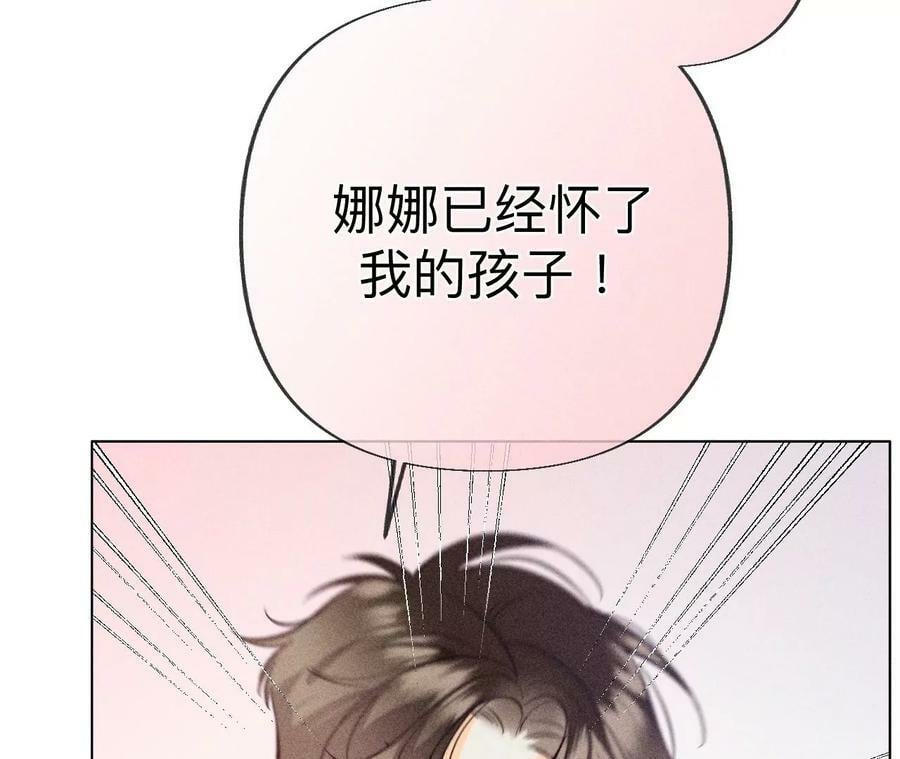 96·力挽狂澜69