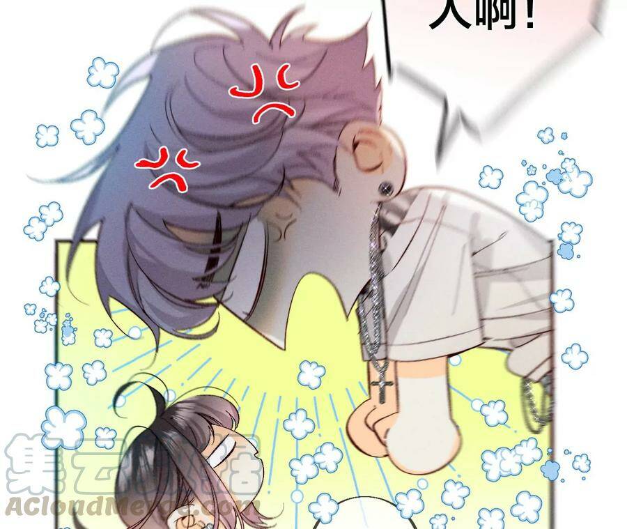 31.底牌没收了！12