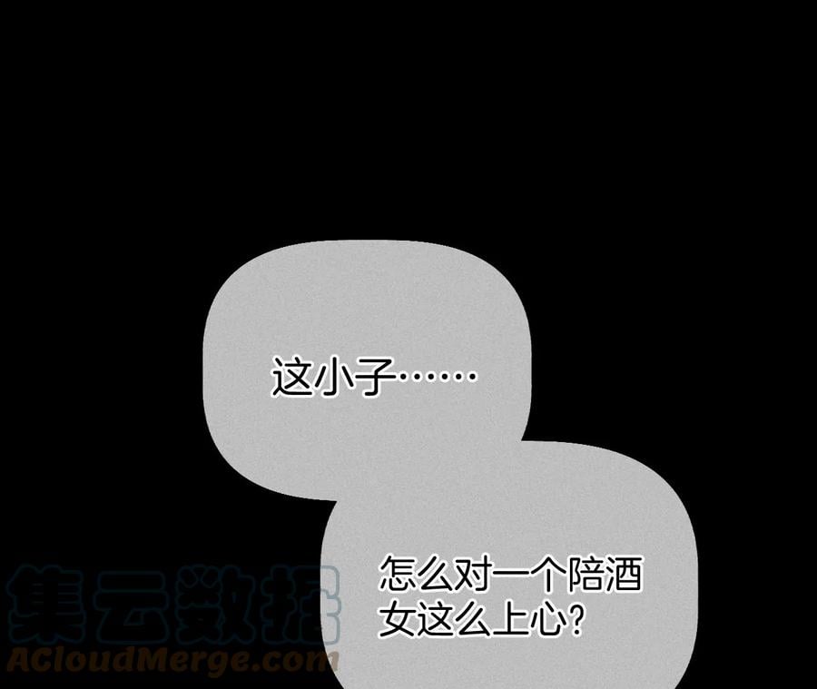 55·二手准备48