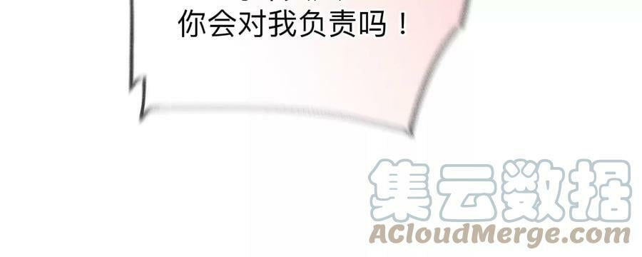 92·第一次112
