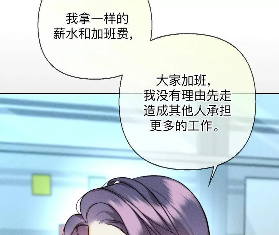 大哥的秘密67