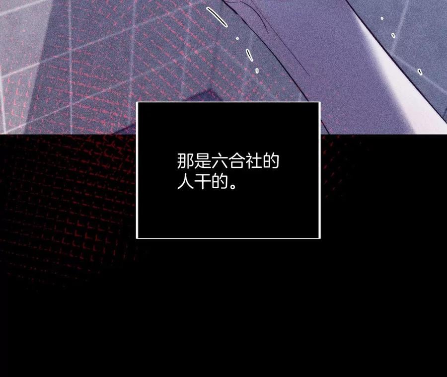 39·要不要做一次？20