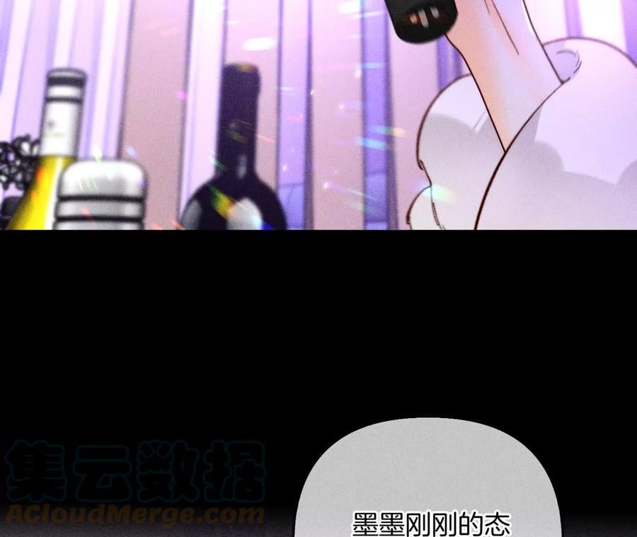 73·发现邀请码！9