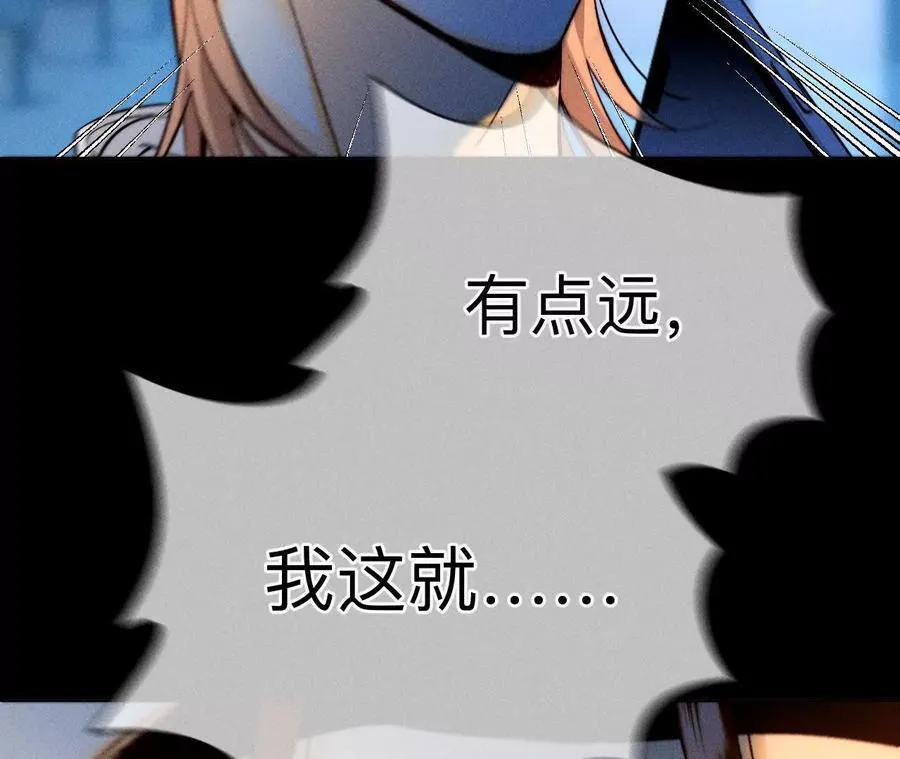 大哥的秘密134