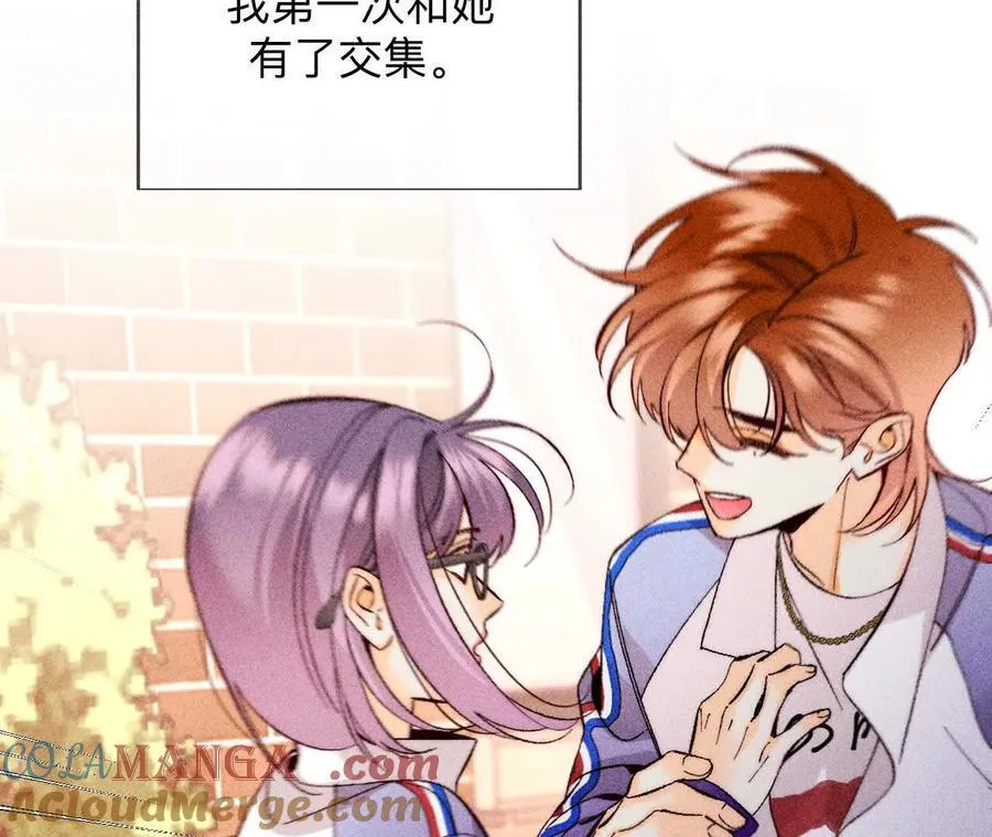 唯一灵魂之伴侣104