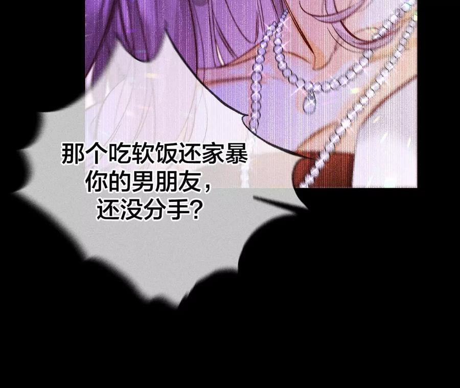 73·发现邀请码！50