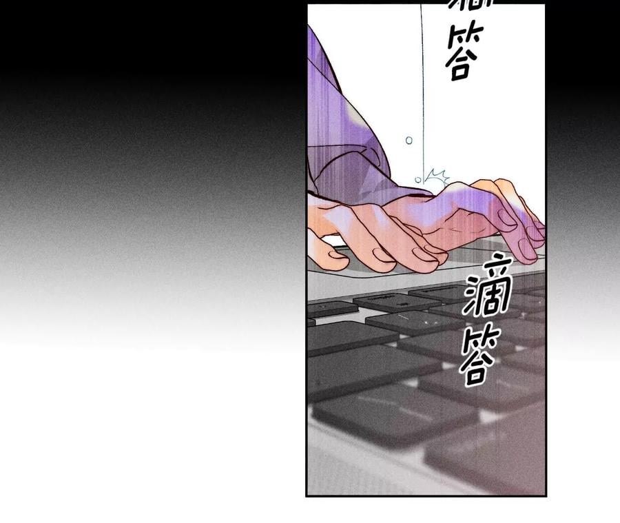 63·爸爸还活着吗？35