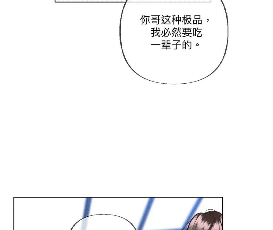92·第一次115