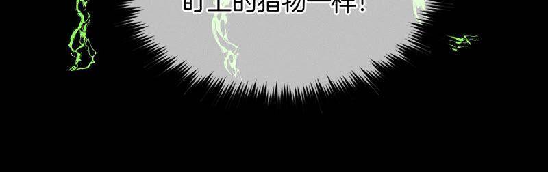 12·我很想要（尾页抽奖名单公布）15