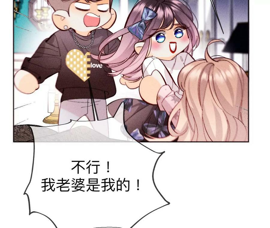117·留宿65