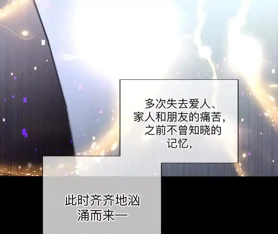 158·第四次初见58