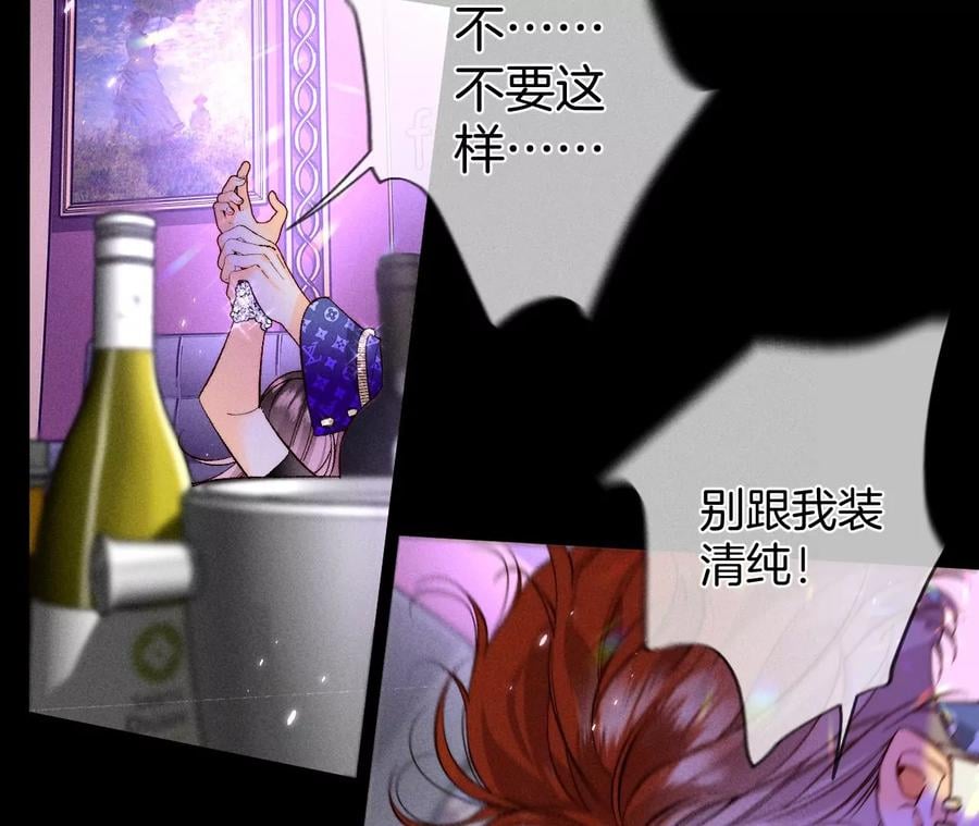 49·今晚陪我57