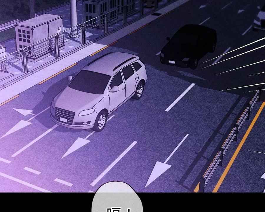 117·留宿52