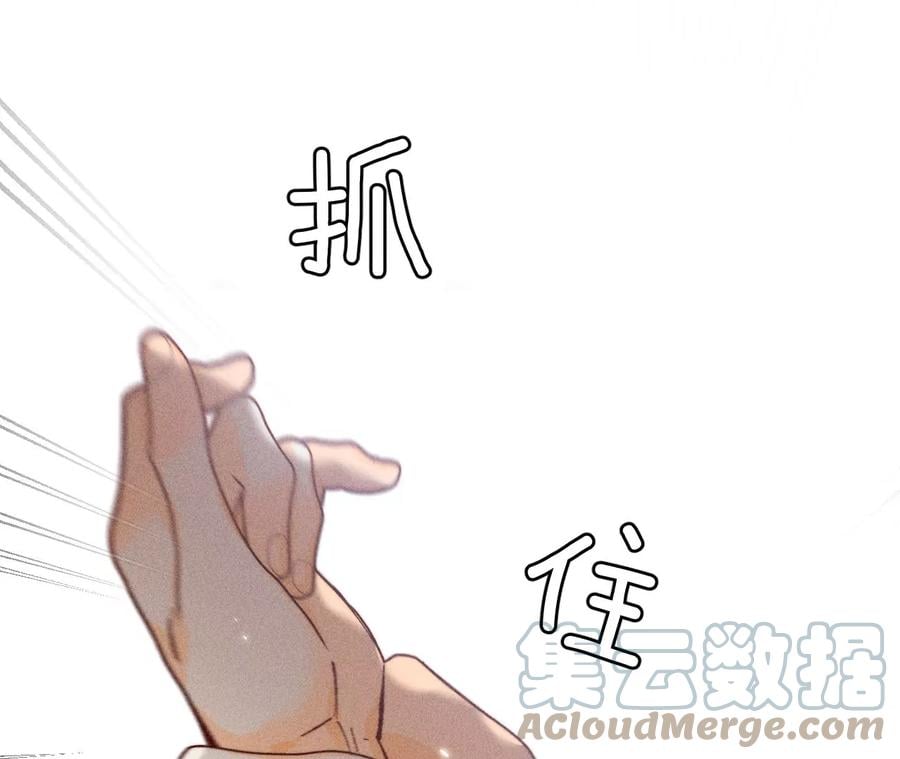 72·我哥是大色狼！69