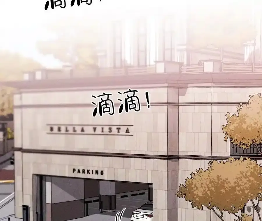 152·不会再吵架107