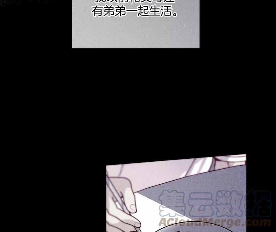 66·唯有事业不负我32