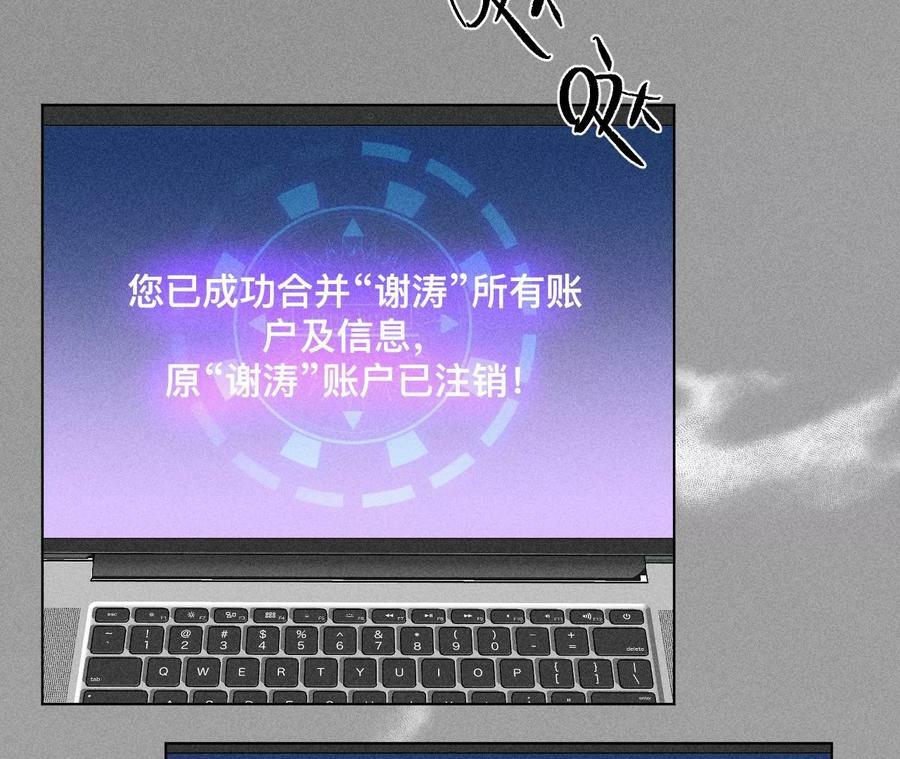 86·亲密接触准备！15