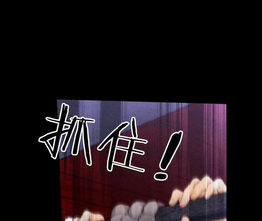 82·如果有来世87