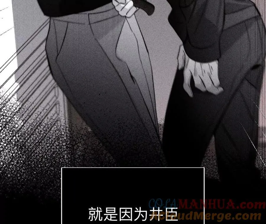 避免悲剧之法80